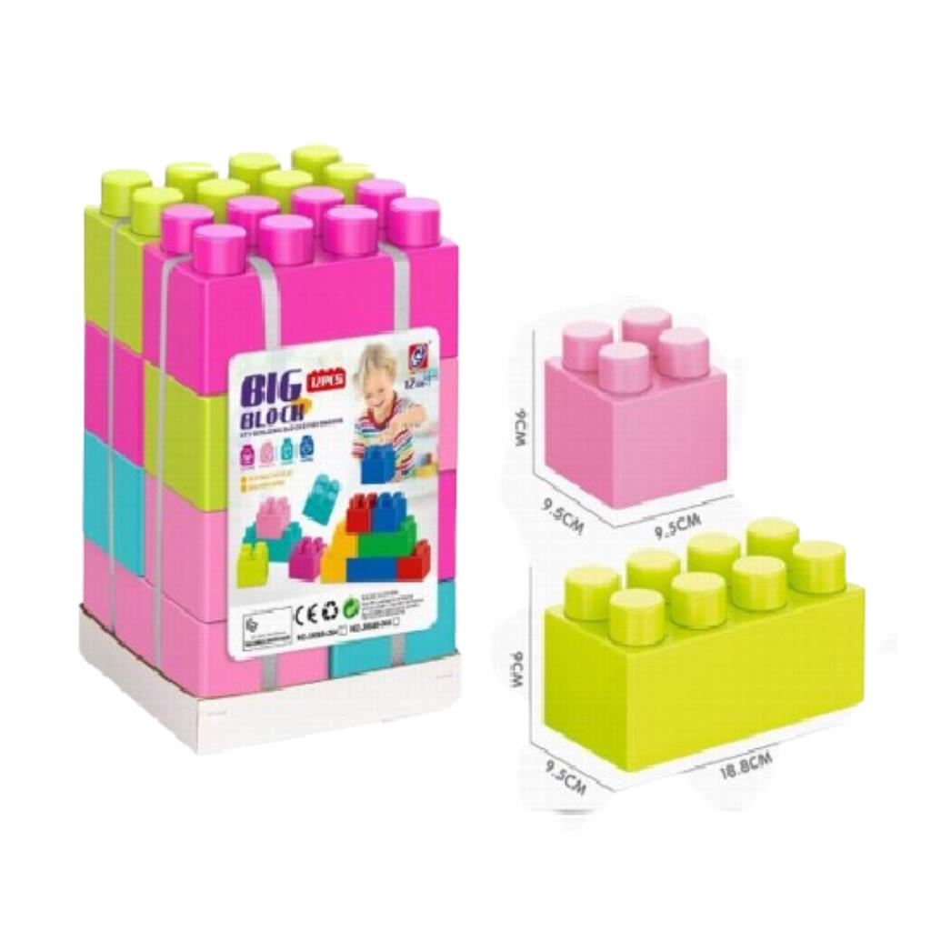 Big Building Blocks for Toddlers